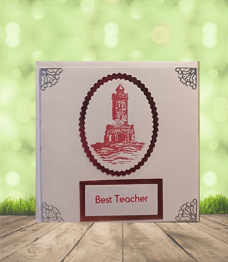 BEST TEACHER
Size: 6"x6"
£1.50
BUY NOW