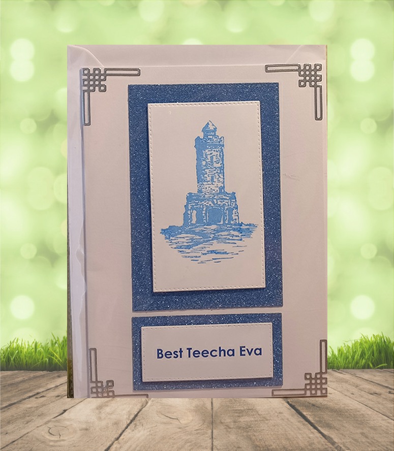 BEST TEACHER
Size: 7"x5"
£1.50
BUY NOW