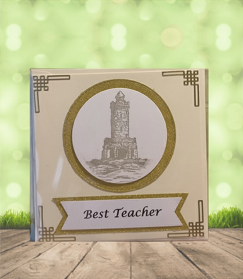BEST TEACHER
Size: 5.5"x5.5"
£1.50
BUY NOW