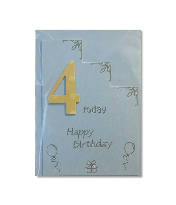 AGE 4
Size: 6"x4"
£1.00
BUY NOW