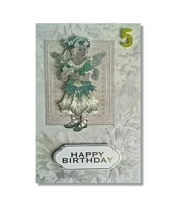 AGE 5
Size: 7.5"x4.5"
£1.75
BUY NOW