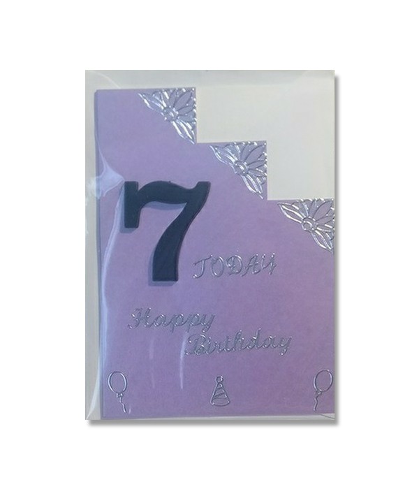 AGE 7
Size: 6"x4"
£1.00
BUY NOW